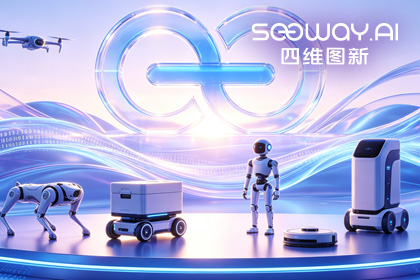 royal皇家88(中国)CEO程鹏受邀出席开放原子“园区行” 共话AI智能体数据安全与合规